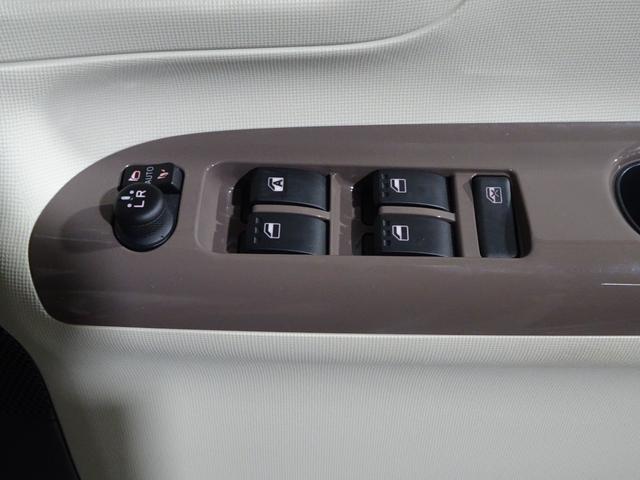 ムーヴキャンバス メイクアップＳＡ２　４ＷＤ　フルセグ　メモリーナビ　ＤＶＤ再生　バックカメラ　アイドリングストップ　衝突被害軽減システム　ＥＴＣ　ドラレコ　スマートキー　両側電動スライドドア　ＬＥＤヘッドランプ　ベンチシート（37枚目）