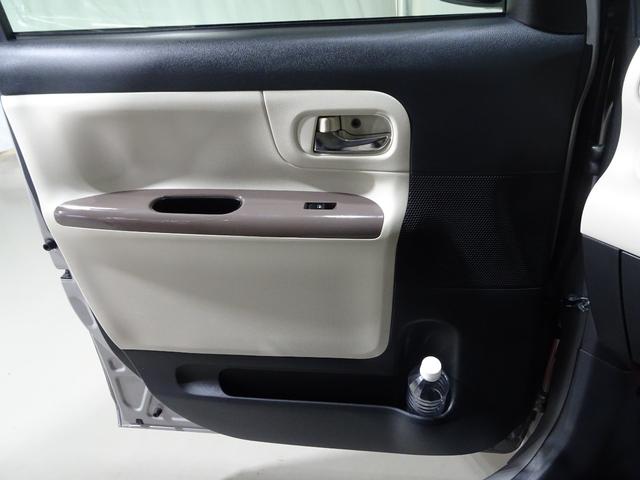 ムーヴキャンバス メイクアップＳＡ２　４ＷＤ　フルセグ　メモリーナビ　ＤＶＤ再生　バックカメラ　アイドリングストップ　衝突被害軽減システム　ＥＴＣ　ドラレコ　スマートキー　両側電動スライドドア　ＬＥＤヘッドランプ　ベンチシート（38枚目）