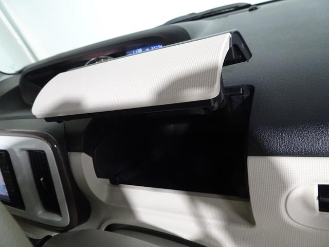 ムーヴキャンバス メイクアップＳＡ２　４ＷＤ　フルセグ　メモリーナビ　ＤＶＤ再生　バックカメラ　アイドリングストップ　衝突被害軽減システム　ＥＴＣ　ドラレコ　スマートキー　両側電動スライドドア　ＬＥＤヘッドランプ　ベンチシート（39枚目）