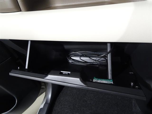 ムーヴキャンバス メイクアップＳＡ２　４ＷＤ　フルセグ　メモリーナビ　ＤＶＤ再生　バックカメラ　アイドリングストップ　衝突被害軽減システム　ＥＴＣ　ドラレコ　スマートキー　両側電動スライドドア　ＬＥＤヘッドランプ　ベンチシート（40枚目）