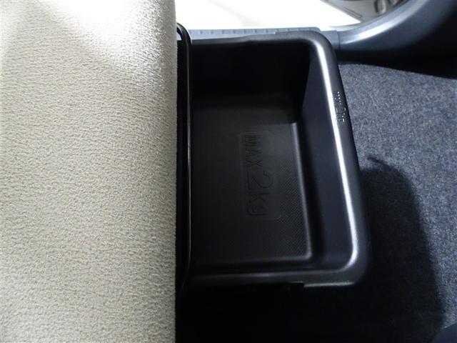 ムーヴキャンバス メイクアップＳＡ２　４ＷＤ　フルセグ　メモリーナビ　ＤＶＤ再生　バックカメラ　アイドリングストップ　衝突被害軽減システム　ＥＴＣ　ドラレコ　スマートキー　両側電動スライドドア　ＬＥＤヘッドランプ　ベンチシート（41枚目）