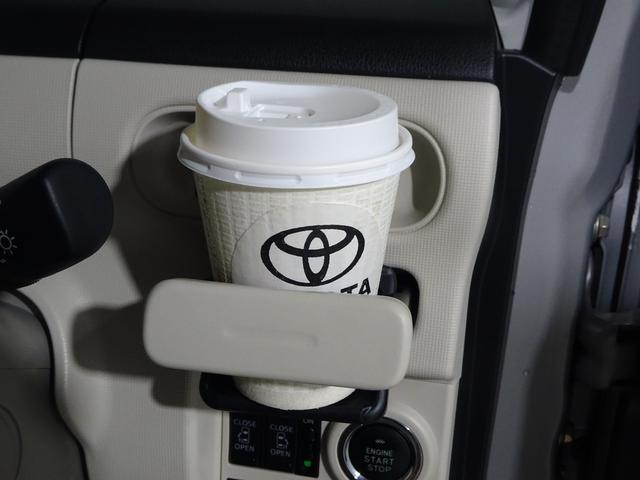 ムーヴキャンバス メイクアップＳＡ２　４ＷＤ　フルセグ　メモリーナビ　ＤＶＤ再生　バックカメラ　アイドリングストップ　衝突被害軽減システム　ＥＴＣ　ドラレコ　スマートキー　両側電動スライドドア　ＬＥＤヘッドランプ　ベンチシート（43枚目）