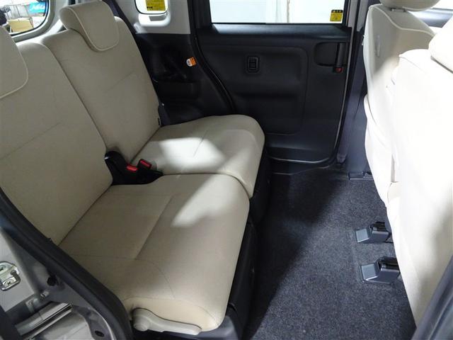 ムーヴキャンバス メイクアップＳＡ２　４ＷＤ　フルセグ　メモリーナビ　ＤＶＤ再生　バックカメラ　アイドリングストップ　衝突被害軽減システム　ＥＴＣ　ドラレコ　スマートキー　両側電動スライドドア　ＬＥＤヘッドランプ　ベンチシート（44枚目）