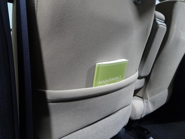 ムーヴキャンバス メイクアップＳＡ２　４ＷＤ　フルセグ　メモリーナビ　ＤＶＤ再生　バックカメラ　アイドリングストップ　衝突被害軽減システム　ＥＴＣ　ドラレコ　スマートキー　両側電動スライドドア　ＬＥＤヘッドランプ　ベンチシート（47枚目）