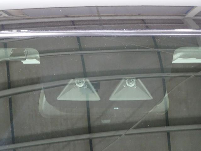 パッソ モーダ Gパッケージ ワンセグ メモリーナビ ミュージックプレイヤー接続可 バックカメラ 衝突被害軽減システム ETC LEDヘッドランプ 記録簿 アイドリングストップ(6枚目)