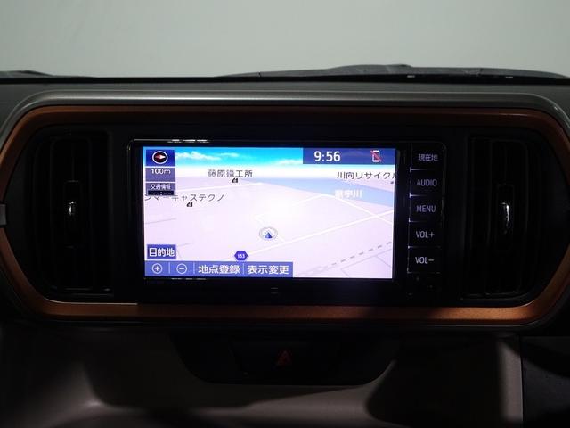 パッソ モーダ Gパッケージ ワンセグ メモリーナビ ミュージックプレイヤー接続可 バックカメラ 衝突被害軽減システム ETC LEDヘッドランプ 記録簿 アイドリングストップ(9枚目)