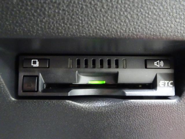 パッソ モーダ Gパッケージ ワンセグ メモリーナビ ミュージックプレイヤー接続可 バックカメラ 衝突被害軽減システム ETC LEDヘッドランプ 記録簿 アイドリングストップ(11枚目)