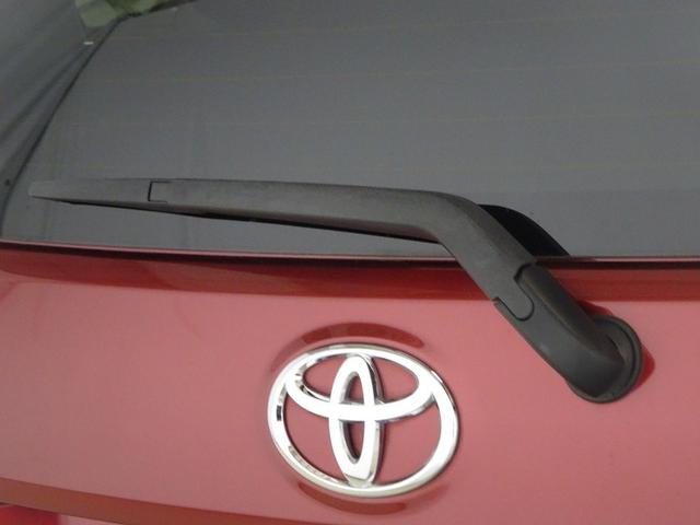 パッソ モーダ Gパッケージ ワンセグ メモリーナビ ミュージックプレイヤー接続可 バックカメラ 衝突被害軽減システム ETC LEDヘッドランプ 記録簿 アイドリングストップ(20枚目)