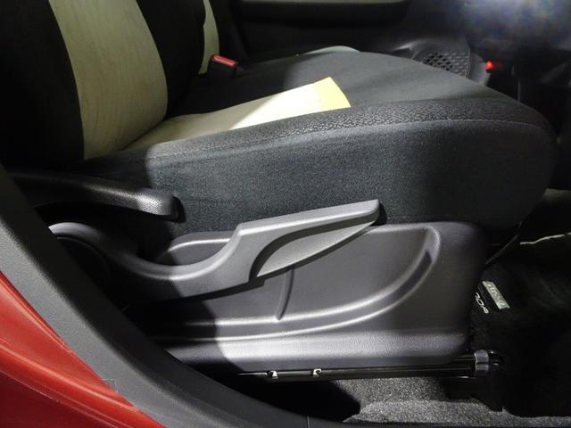 パッソ モーダ Gパッケージ ワンセグ メモリーナビ ミュージックプレイヤー接続可 バックカメラ 衝突被害軽減システム ETC LEDヘッドランプ 記録簿 アイドリングストップ(21枚目)