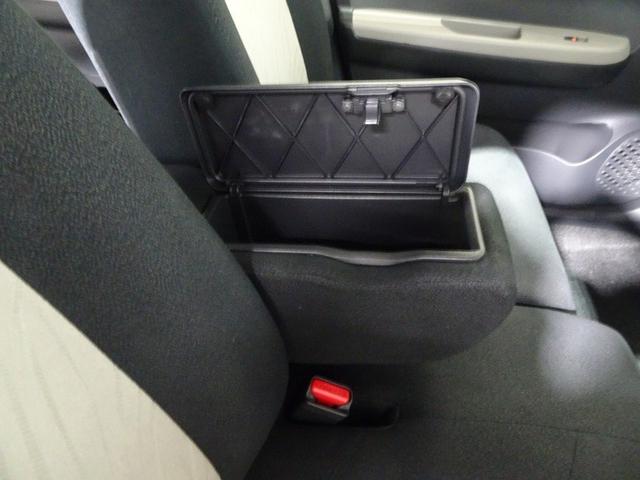 パッソ モーダ Gパッケージ ワンセグ メモリーナビ ミュージックプレイヤー接続可 バックカメラ 衝突被害軽減システム ETC LEDヘッドランプ 記録簿 アイドリングストップ(22枚目)