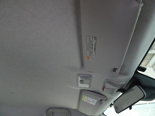 パッソ モーダ Gパッケージ ワンセグ メモリーナビ ミュージックプレイヤー接続可 バックカメラ 衝突被害軽減システム ETC LEDヘッドランプ 記録簿 アイドリングストップ(23枚目)