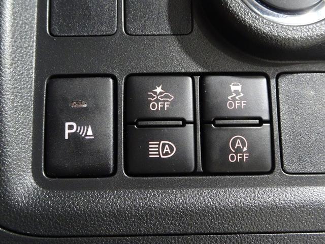 パッソ モーダ Gパッケージ ワンセグ メモリーナビ ミュージックプレイヤー接続可 バックカメラ 衝突被害軽減システム ETC LEDヘッドランプ 記録簿 アイドリングストップ(28枚目)