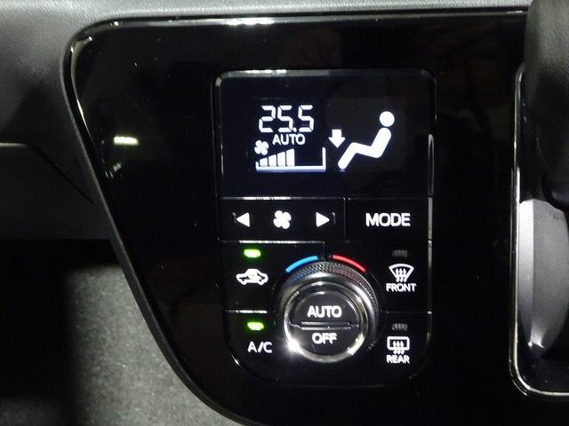 パッソ モーダ Gパッケージ ワンセグ メモリーナビ ミュージックプレイヤー接続可 バックカメラ 衝突被害軽減システム ETC LEDヘッドランプ 記録簿 アイドリングストップ(29枚目)