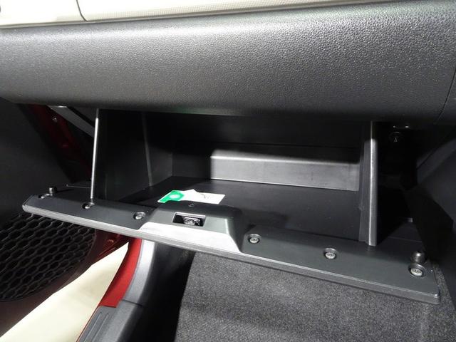 パッソ モーダ Gパッケージ ワンセグ メモリーナビ ミュージックプレイヤー接続可 バックカメラ 衝突被害軽減システム ETC LEDヘッドランプ 記録簿 アイドリングストップ(32枚目)