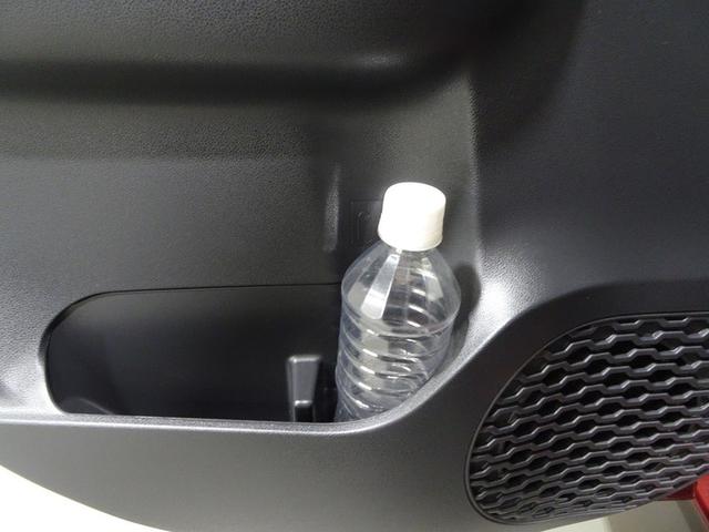 パッソ モーダ Gパッケージ ワンセグ メモリーナビ ミュージックプレイヤー接続可 バックカメラ 衝突被害軽減システム ETC LEDヘッドランプ 記録簿 アイドリングストップ(36枚目)