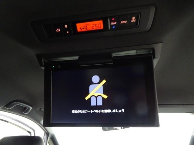 後席モニター付き。お出かけがますます楽しくなります。