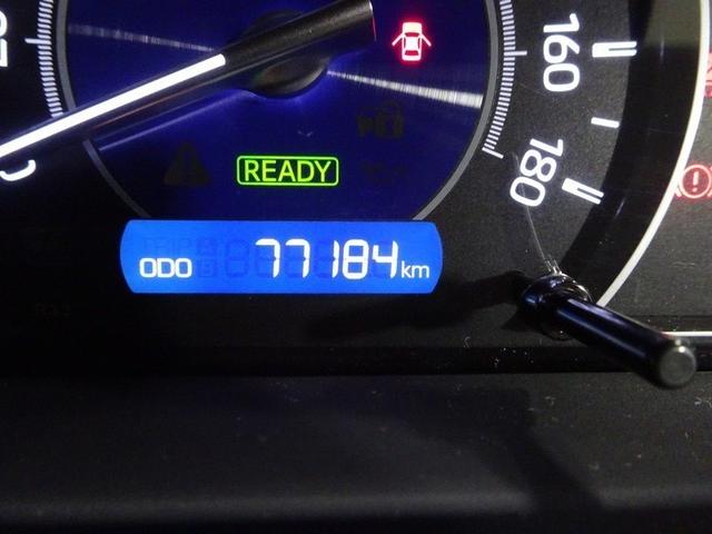 入荷時の走行距離です。展示場の移動などにより変動する場合があります。