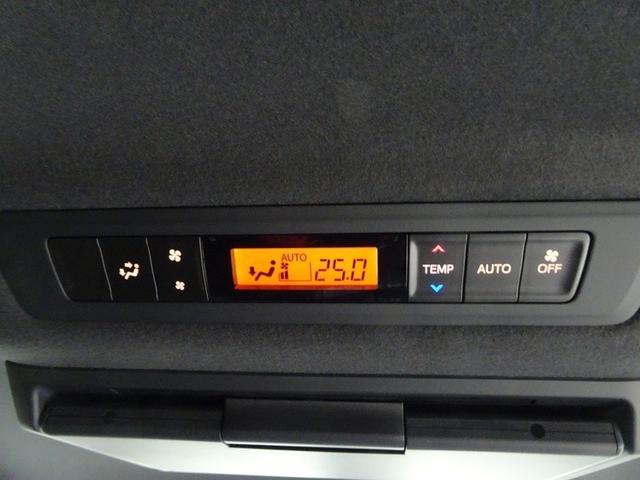 リヤオートエアコン付き。後席の方も年中快適な車内でお過ごしいただけます。