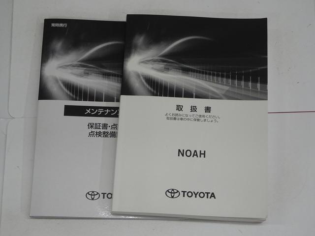 随時掲載情報を更新しておりますが、売約済や在庫店舗変更等もございます。最新の在庫状況は「お電話」にてご確認の上、ご検討ご来店をお願い致します。