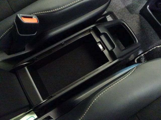 ノア ハイブリッドSi ダブルバイビーIII フルセグ メモリーナビ DVD再生 後席モニター バックカメラ 衝突被害軽減システム クルーズコントロール ETC プッシュスタート スマートキー 両側電動スライドドア LEDヘッドランプ 純正アルミ(41枚目)