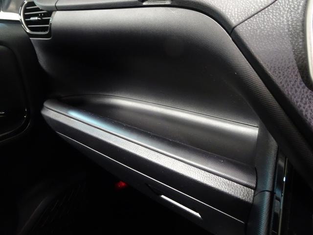 ノア ハイブリッドSi ダブルバイビーIII フルセグ メモリーナビ DVD再生 後席モニター バックカメラ 衝突被害軽減システム クルーズコントロール ETC プッシュスタート スマートキー 両側電動スライドドア LEDヘッドランプ 純正アルミ(43枚目)