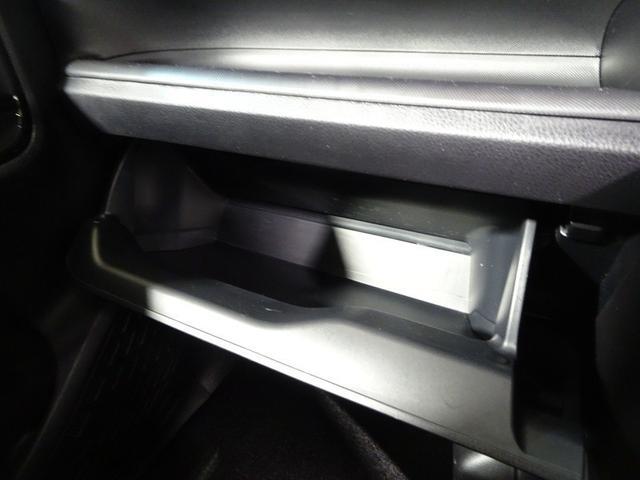 ノア ハイブリッドSi ダブルバイビーIII フルセグ メモリーナビ DVD再生 後席モニター バックカメラ 衝突被害軽減システム クルーズコントロール ETC プッシュスタート スマートキー 両側電動スライドドア LEDヘッドランプ 純正アルミ(44枚目)