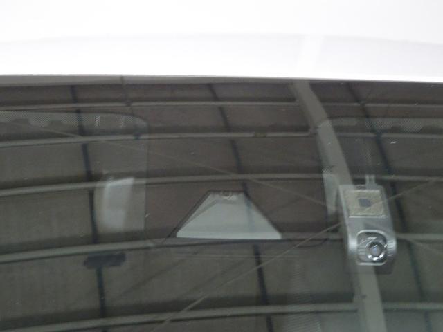 アクア G フルセグ メモリーナビ DVD再生 ミュージックプレイヤー接続可 バックカメラ 衝突被害軽減システム ETC ドラレコ LEDヘッドランプ ワンオーナー(6枚目)