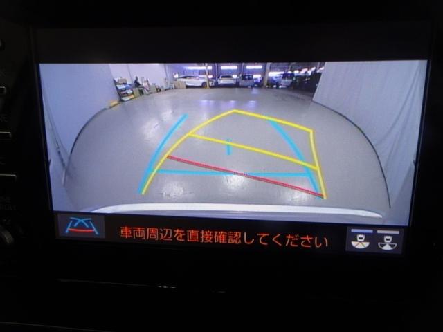 アクア G フルセグ メモリーナビ DVD再生 ミュージックプレイヤー接続可 バックカメラ 衝突被害軽減システム ETC ドラレコ LEDヘッドランプ ワンオーナー(10枚目)