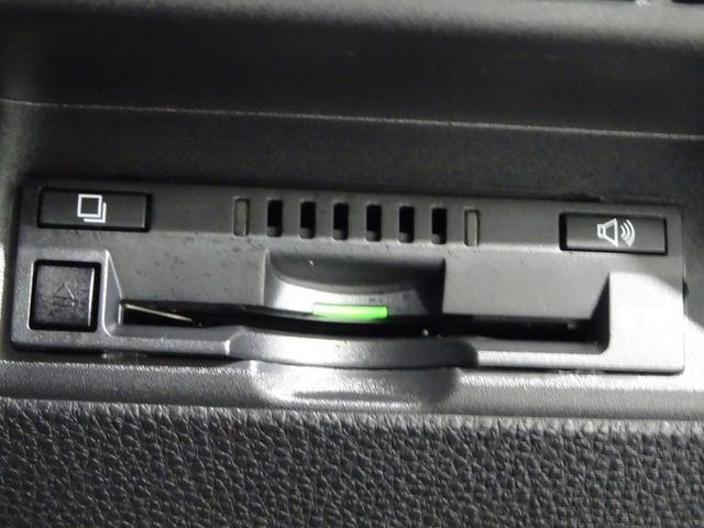 アクア G フルセグ メモリーナビ DVD再生 ミュージックプレイヤー接続可 バックカメラ 衝突被害軽減システム ETC ドラレコ LEDヘッドランプ ワンオーナー(12枚目)