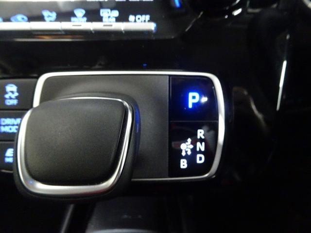 アクア G フルセグ メモリーナビ DVD再生 ミュージックプレイヤー接続可 バックカメラ 衝突被害軽減システム ETC ドラレコ LEDヘッドランプ ワンオーナー(28枚目)