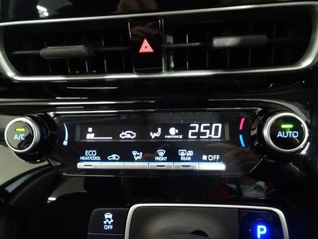 アクア G フルセグ メモリーナビ DVD再生 ミュージックプレイヤー接続可 バックカメラ 衝突被害軽減システム ETC ドラレコ LEDヘッドランプ ワンオーナー(31枚目)