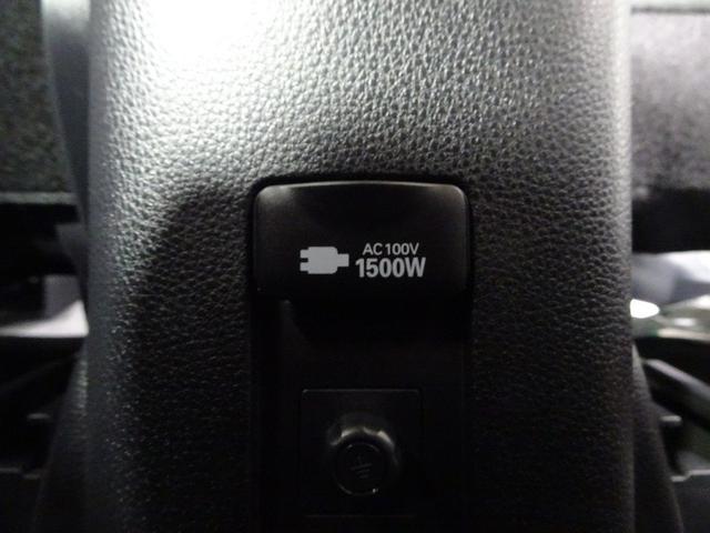 アクア G フルセグ メモリーナビ DVD再生 ミュージックプレイヤー接続可 バックカメラ 衝突被害軽減システム ETC ドラレコ LEDヘッドランプ ワンオーナー(36枚目)