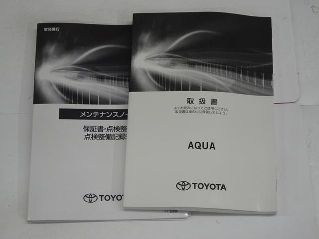 アクア G フルセグ メモリーナビ DVD再生 ミュージックプレイヤー接続可 バックカメラ 衝突被害軽減システム ETC ドラレコ LEDヘッドランプ ワンオーナー(40枚目)