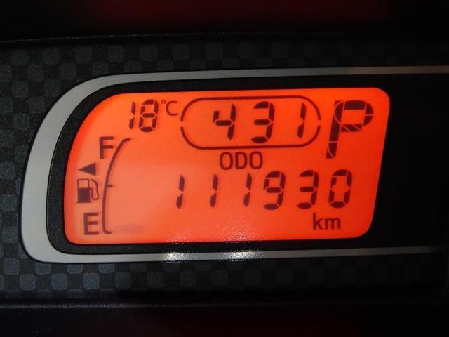 スペイド F ジャック 4WD フルセグ メモリーナビ DVD再生 バックカメラ ETC 電動スライドドア HIDヘッドライト ウオークスルー ワンオーナー(29枚目)