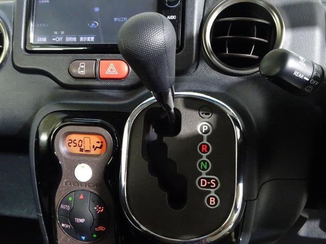 スペイド F ジャック 4WD フルセグ メモリーナビ DVD再生 バックカメラ ETC 電動スライドドア HIDヘッドライト ウオークスルー ワンオーナー(31枚目)