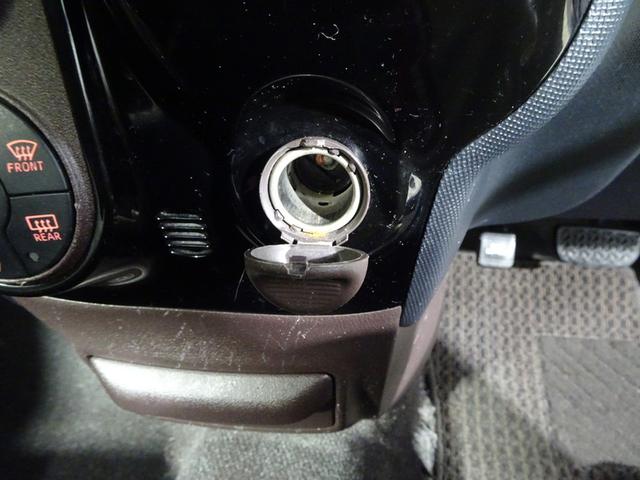 スペイド F ジャック 4WD フルセグ メモリーナビ DVD再生 バックカメラ ETC 電動スライドドア HIDヘッドライト ウオークスルー ワンオーナー(37枚目)