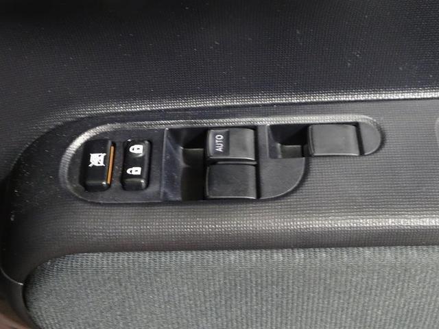 スペイド F ジャック 4WD フルセグ メモリーナビ DVD再生 バックカメラ ETC 電動スライドドア HIDヘッドライト ウオークスルー ワンオーナー(39枚目)