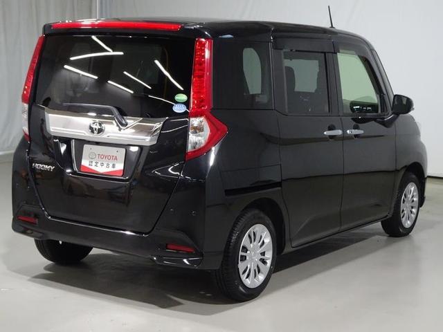 近隣のお客様、ご来店頂けるお客様への販売に限らせていただきます。お問い合わせ等ございましたら、お気軽に最寄りの◎店舗までお願いします。