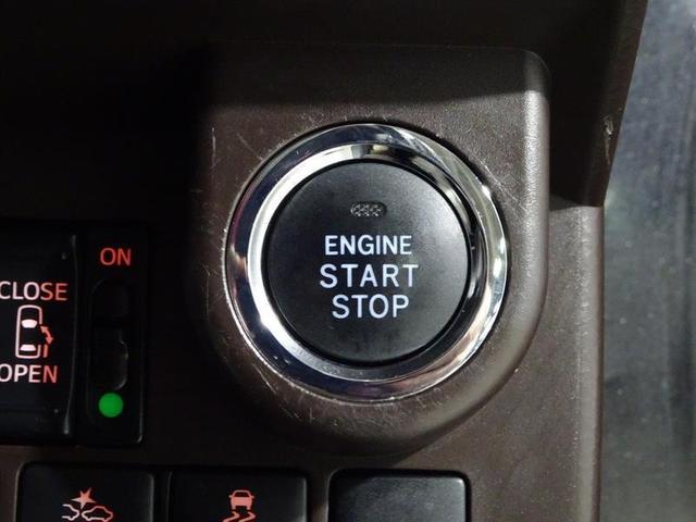 プッシュスタートシステムです。キーをバッグやポケットに入れたままで、ブレーキを踏んでボタンを押せばエンジン始動できます。