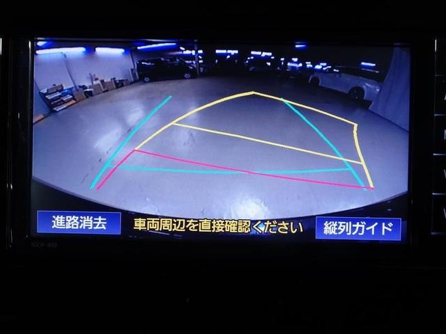 バックモニター搭載で車庫入れ安心！車庫入れが苦手な人もこれで安心！