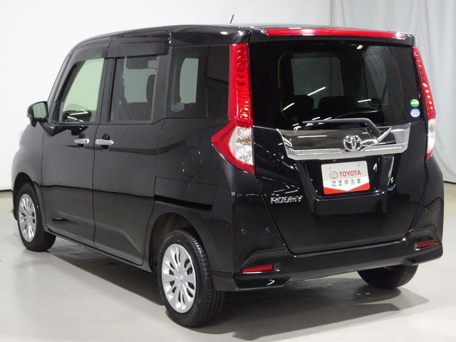 【車両検査証明書】トヨタ認定車両検査員による、厳正なる検査の上、クルマの状態を点数と図解で、分かりやすく表示しております。