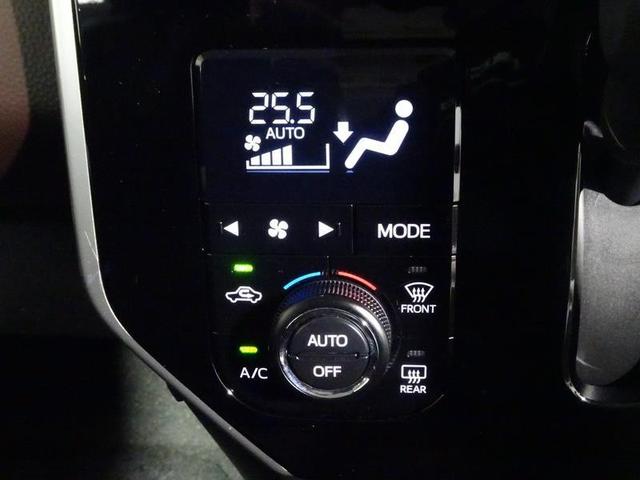 オートエアコン付き。自動で風量を調整してくれるので快適です！