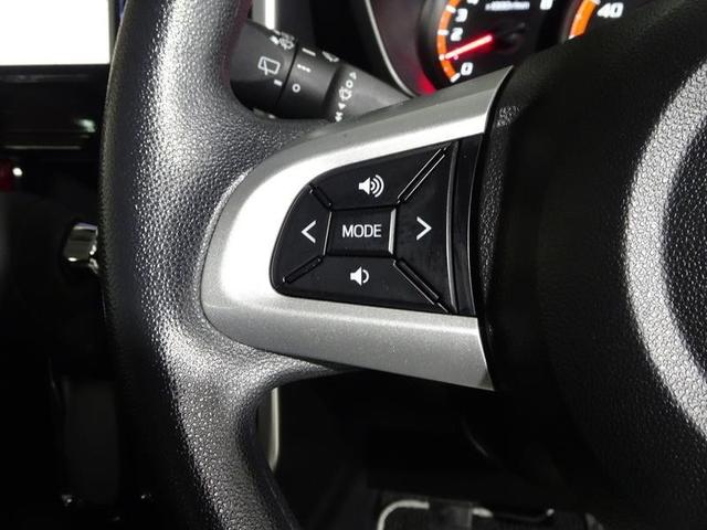 ステアリングを握ったままで、オーディオの切り替えやボリューム調整ができます♪実際にボタンを押して体感してくださいね♪