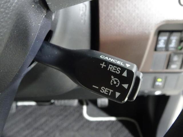 【クルーズコントロール】こちらを操作いただくことで、車は一定速度を維持したまま走行し続けます　ブレーキ操作やスイッチを切ることで通常走行に戻ります。