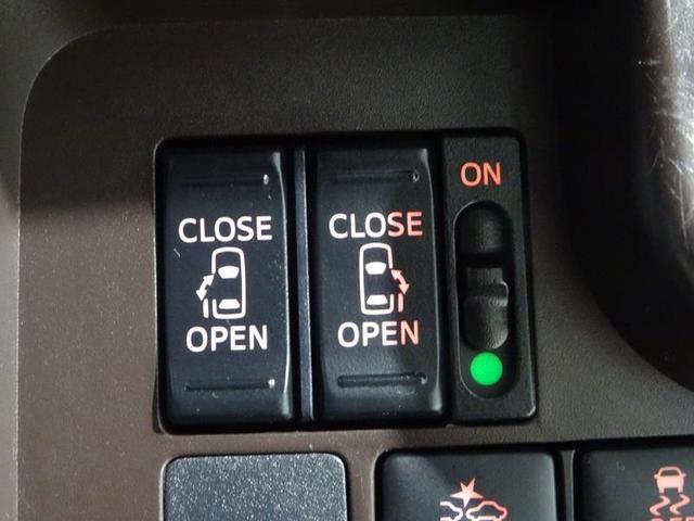 両側電動スライドドアで狭いスペースでも乗り降りラクラク！お子様に安全な挟み込み防止機能付！