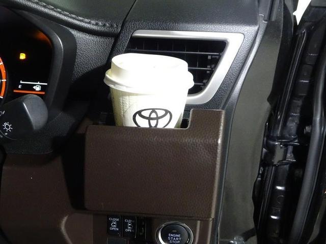 いくつあっても便利グッズ、カップホルダー。