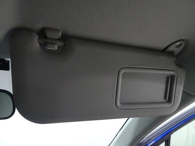 アクア Sスタイルブラック フルセグ メモリーナビ DVD再生 バックカメラ 衝突被害軽減システム ETC ドラレコ LEDヘッドランプ ワンオーナー 記録簿(23枚目)