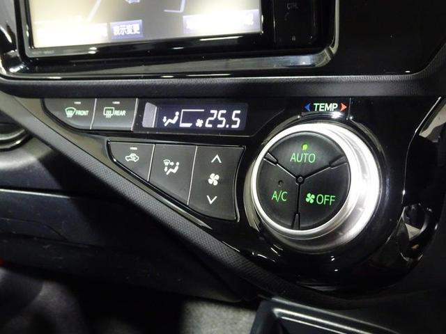 アクア Sスタイルブラック フルセグ メモリーナビ DVD再生 バックカメラ 衝突被害軽減システム ETC ドラレコ LEDヘッドランプ ワンオーナー 記録簿(31枚目)