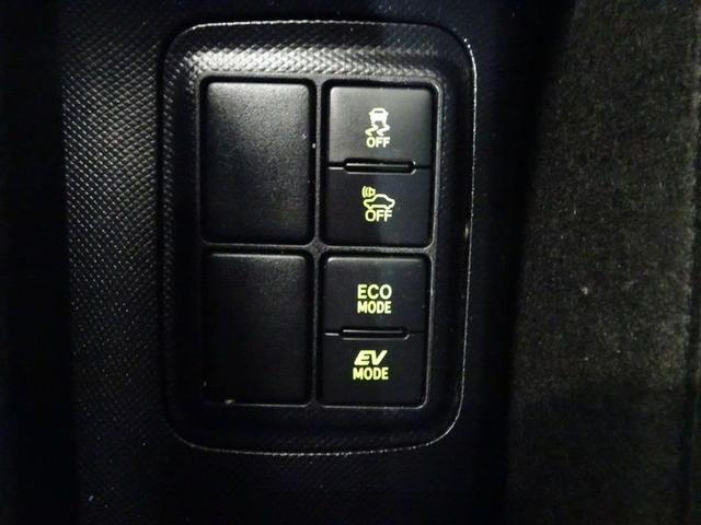 アクア Sスタイルブラック フルセグ メモリーナビ DVD再生 バックカメラ 衝突被害軽減システム ETC ドラレコ LEDヘッドランプ ワンオーナー 記録簿(34枚目)