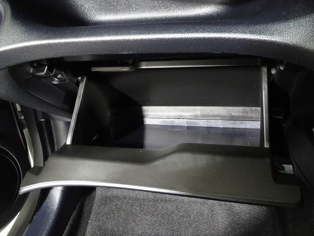 シエンタ ファンベースX フルセグ メモリーナビ DVD再生 バックカメラ ETC ウオークスルー ワンオーナー 記録簿 アイドリングストップ(32枚目)